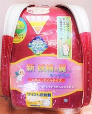 【日本製】🔵KAZAMA新妖精之翼 日本小學生書包🔵福利品 女孩 女生 背包 兒童 國小 紅色 桃紅 可愛 日式