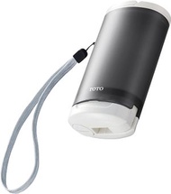 TOTO 便攜式衛洗麗 灰色 YEW4W3