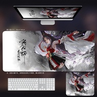 Naraka game Mouse pad 80 x 30