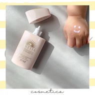 Anessa Mild Milk Sunscreen Light Pink