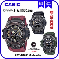 G SHOCK Mudmaster GWG-B1000 adds Bluetooth Function GWG-B1000-1A / GWG-B1000-3A / GWG-B1000-1A4 GWG-