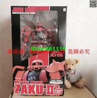 「超惠賣場」萬代 JUMBO GRADE JG 1/35 扎古 zaku 高達 超大