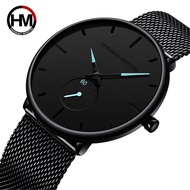 Hannah Martin Hannah Martin new 2021 men's fashion watch mesh belt quartz watch