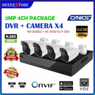 Cynics 2mp 2.8MM 1080p Full Hd CCTV Package 4-Channel CCTV Package Set 4ch 1080p Dvr + Camera x4 Out