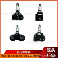 Sensor Tekanan Tayar Sesuai untuk BMW G05 G08 G28 G38 E84 E70 dll. Pemantauan Tekanan Tayar