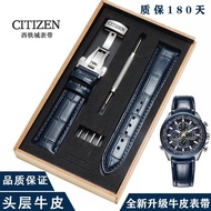 2/26 Citizen watch strap leather cowhide wear-resistant anti-sweat light kinetic energy Blue Angel watch with ma