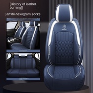 (full Set) Proton Exora Sedan 5-seater Pu Leather Seat Cushion 5-seater (front+rear) 5-seater Leathe