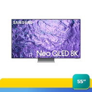 SAMSUNG ทีวี QLED 55 นิ้ว QA55QN700CKXXT