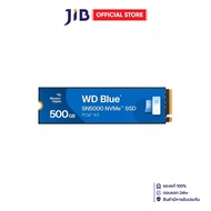 500 GB SSD (เอสเอสดี) WD BLUE SN5000 - PCIe 4x4 NVMe M.2 2280 (WDS500G4B0E)