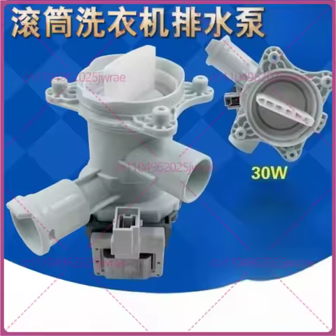 For Bosch Siemens Washing Machine WM12S3600W IQ500 Drain Pump IQ300 Drain Motor IQ700