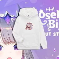 Bijou Cute Kids Hoodie