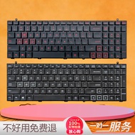 AU Mechanical Revolution Deep Sea Titan X1 X2 X3/X6Ti-S X6 X7 Naruto Gold Steel T1-S T2 Keyboard