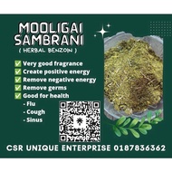 Mooligai Sambarani (Herbal Benzoin)