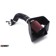MST PERFORMANCE COLD AIR INTAKE SYSTEM - 2014+ VW GOLF MK7 GTI /R HYBRID TURBO INLET COLD AIR INTAKE