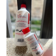 [Fluffy Baike] Effetto Mariposa Coffee Latte Pre-Repair Fluid// 250mL/1L// OPEN Tire/Tubeless Tube