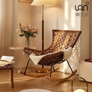 Single Leisure Chair 7w Rocking Adult Living Room Outdoor Recliner Household Rocking Chair Lazy Sofa