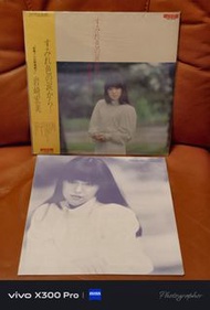 岩崎宏美 少女隊 C.C.B Tunnel 黑膠