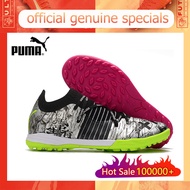 【ของแท้อย่างเป็นทางการ】Puma Future Z 1.1 TF/สีม่วง Men's รองเท้าฟุตซอล - The Same Style In The Mall-Football Boots-With a box