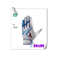 [Metropolis] 25 Autumn Winter [1EJEA56305] Mizuno Strike Gloves (Pair) (For Adults) $1680-October Ba