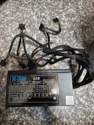 送咖啡 桌上的電腦 電源供應器 非 偉訓 台達電 coolmaster