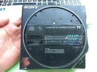 ∼瑞优使∼SONY D-55T BP200 DISCMAN  早期CD隨身聽 故障 零件機