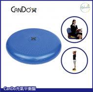 CanDo - 充氣平衡盤 (藍色)(坐/站皆可用)，35cm