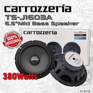Carrozzeria Japan TS-J1603A 6.5" Mid Bass Car Speaker 380Watts