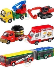 絕版~極限量~最後一套! 日空版 TOMICA 多美 合金車 SHOP 限定 漢堡 卡車 挖土機 巴士 共5款