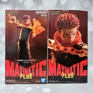 Banpresto Maximatic Plus Figure Jujutsu Kaisen Ryomen Sukuna Action Figure