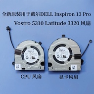 Brand New for DELL DELL Inspiron 13 ProVostro 5310 Latitude3320 Fan