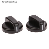 (Takashiseedling) 2PCS 8mm General Plastic Handle Gas Stove Replacement Control Switch Knob Range Oven Knob For Benchtop Burner NEW