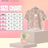 PASSWORD#6268 เสื้อคอจีนผ้าคอตตอนซิลค์พรีเมียม ผ้าปักฉลุลายหัวใจ  CARDIGAN_NISTA