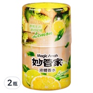 Magic Amah 妙管家 液體香水 清新檸檬  400ml  2瓶