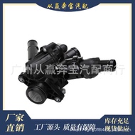 Mercedes Benz W176W246X156 W117 2702002200Engine Coolant Thermostat