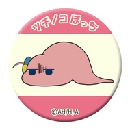 Bocchi the Rock Highly Luminous Badge Tsuchinoko Bocchi (Direct from Japan)