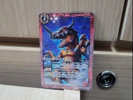 BS暴龍獸閃卡 數碼暴龍 01 第一代 Greymon Digital Monster Digimon Adventure Japan Battle Spirits trading card game