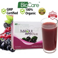 (Ready Stock) Biocare MAQUI Berry Plus 10 sachets x12g PACK anti-aging