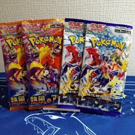 Rare Raging Surf 2 Heatwave Arena 2