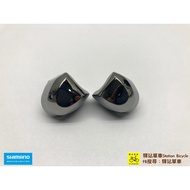 SHIMANO Repair Product ST-R8020 R8020 Nail Piece Change Handle Cover Can Buy Mechanical Hydraulic Di