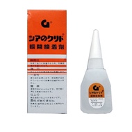 Korean GlueOriginal EPOTEC Epotek Evotec Iron Plastic POWERGLUE strong