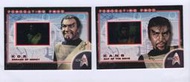 星際爭霸戰 星際迷航 Star Trek 收藏卡 2001 特卡 FEDERATION FOES 底片卡  2張一起賣