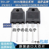 5pcs/5N3011 88A/300V/150W/0.042Ω Parameters Full Measurement Good Package on Machine