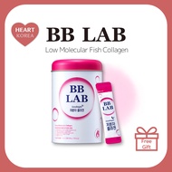 BB LAB Low Molecular Fish Collagen powder