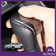 Honda HRV 2022 2025 Gear Knob Carbon Cover Interior Decoration For HRV (2022 - 2025) BAYU Motorsport