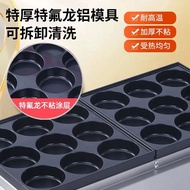 Gas electric egg burger machine Gas electric egg burger machine Roast sausage combination integrated