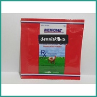 ✍ ✑ AGMECTIN POWDER 5 GRAMS