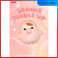 P POPMART PUCKY Bean Bubble Series Plush Pendant Mystery Box PUCKY Cute Girl Gift