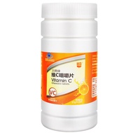 Chuanqi Brand Vitamin C Chewable Tablets 0.5g/Tablet * 100 Tablets 160 Tablets Supplement Vitamin C1