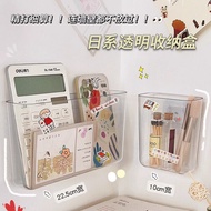 压克力收纳盒 Acrylic Storage Box Organizer Desktop Dorm Student Stationery Transparent Wall Mount Makeup V
