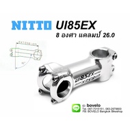 NITTO UI85EX 8 Degree Lift